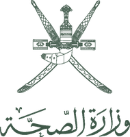 Ministry of Health, Sultanate of Oman